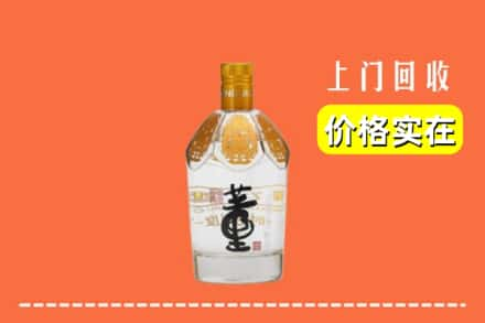 荆州市洪湖回收董酒